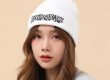 Elevate your inventory with wholesale beanies (8)