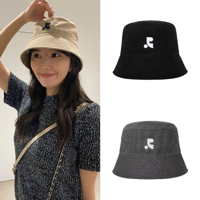 Experience customization with personalized bucket hats (4)