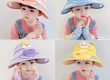 Maximize your margins with wholesale children hats (5)