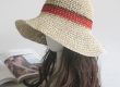 Stock up on wholesale straw hats for summer (5)